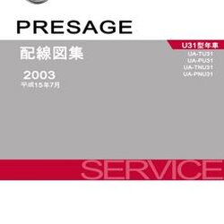 NISSAN PRESAGE U31 (2003-7~) ขายวงจรไฟฟ้าเครื่องยนต์ VQ35DE QR25DE ไวริ่งไดแกรม RE4F04B RE0F09A WIRING DIAGRAM NISSAN PRESAGE บอดี้ U31 TU31 PU31 TNU31 PNU31 วงจรไฟฟ้า นิสสันเพอซี เครื่องยนต์ ญี่ปุ่น เชียงกง ไวริ่งไดแกรม