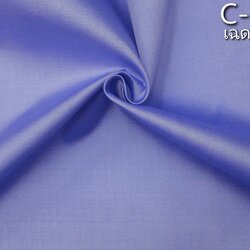 ผ้าไหมสีพื้น เนื้อเรียบ ไหมแท้ 2เส้น สีม่วงคราม สีฟ้าม่วง (ราคาต่อหลา) รหัส C-70146