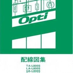 DAIHATSU OPTI (2001-12~) วงจรไฟฟ้าเครื่องยนต์ EF-SE EF-VE EF-DET WIRING DIAGRAM DAIHATSU OPTI บอดี้ L800S, L810S