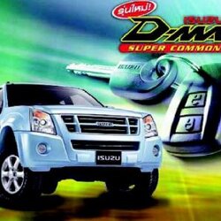 คู่มือซ่อมระบบกุญแจนิรภัย (immobilizer) รถยนต์ ISUZU D-MAX ตระกูล TF
