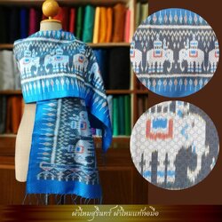 ผ้าพันคอ ไหมมัดหมี่ ลายพื้นเมือง ขนาด 35x180cm พื้นสีฟ้า L4E-NY-1116665