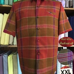 เสื้อซาฟารีคอปก แขนสั้น ผ้าไหมมัดหมี่ ลายโสร่ง ไซต์ XXL รหัส DR-050