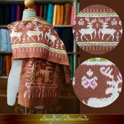 ผ้าพันคอ ไหมมัดหมี่ ลายพื้นเมือง ขนาด 35x180cm พื้นสีน้ำตาล L4E-NY-1116661