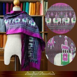 ผ้าพันคอ ไหมมัดหมี่ ลายพื้นเมือง ขนาด 35x180cm พื้นสีม่วง L4E-NY-1116662