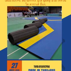 เสื่อม้วนXPE สนามBJJ หนา4cm วัสดุมีความหยืดหยุ่นสูง
