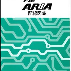 HONDA FIT ARIA (2002-12) วงจรไฟฟ้าเครื่องยนต์ L15A L13 HONDA FIT ARIA City บอดี้ GD6 GD7 GD8 GD9 WIRING DIAGRAM วงจรฮอนด้า ซิตี้ SERA SESA