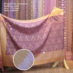 ซิ่น ผ้าไหมมัดหมี่ ไหมแท้ สีธรรมชาติ มีปูม 6ตะกอ ขนาด1x2เมตร สีม่วง สีเหลืองทอง รหัส L1-NY-3NA009