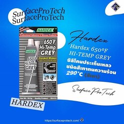Hardex Hi-Temp Gray Gasket Maker กาวซิลิโคนทนความร้อน 100% สีเทา