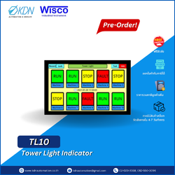 TL10 WISCO Tower Light Indicator