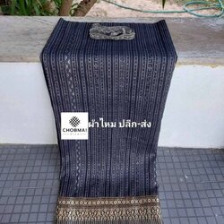 ซิ่นผ้าไหม ต่อตีนตวย(เย็บถุงแล้ว) ไหมแท้ ขนาด 113x200ซม.ลายสาเกตุ สีดำ รหัส WN-103-05276811