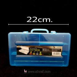 กล่องใส่อุปกรณ์