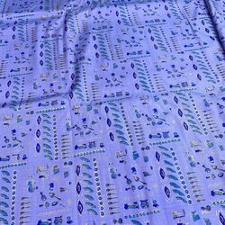ผ้าไหมพิมพ์ลาย เนื้อเรียบ ขายตามความยาวหลา สีม่วงเทา รหัส A4-0033