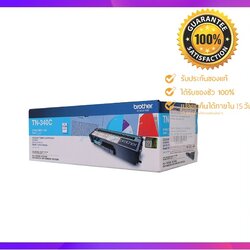ตลับหมึกโทนเนอร์ สีฟ้า Brother TN-340C