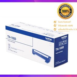 ตลับหมึกโทนเนอร์ สีดำ Brother TN-1000