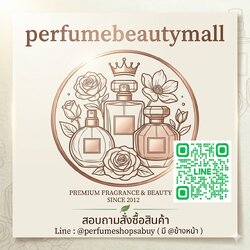 perfumesbeautymall