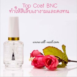 Top Coat BNC 15ml.