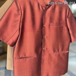 เสื้อสูทไหม แขนสั้น คอพระราชทาน ลายหางกระรอก ไซส์ L รหัส DR-ST-058