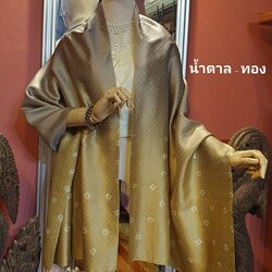 พรีออเดอร์ 3-7วัน ผ้าคลุมไหล่ไหม ยกดอก มัดย้อม ไล่เฉดสี ขนาด 65x200ซม.สีน้ำตาล สีเหลืองทอง รหัส ZYE-TT0625660948