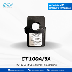 CT 100A/5A KCT16 Split Core Current Transformer