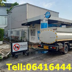 ดูดส้วม สูบส้วม บริการดูดส้วม บริการสูบส้วม รับสูบส้วม รับดูดส้วม 0641644446 ช่างโอ เขตมีนบุรี