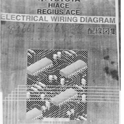 หนังสือ วงจรไฟฟ้า (wiring diagram) รถยนต์ TOYOTA HIACE REGIUS ACE เครื่องยนต์ 1KD-FTV 2004-2008 (JP)
