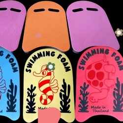 โฟมว่ายน้ำ โฟมคลิกบอร์ด ชิ้นล่ะ 100บาท