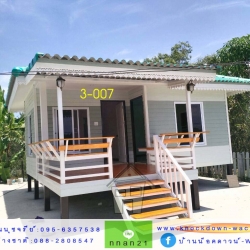 3-007 บ้านน็อคดาวน์ - ขนาด 4x6 เมตร