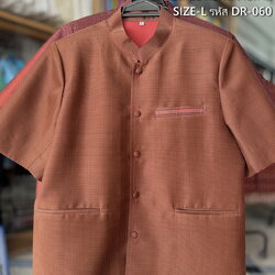 เสื้อสูทไหม แขนสั้น คอพระราชทาน ลายสะมอ ไซส์ L รหัส DR-ST-060