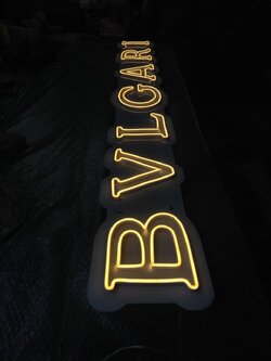 ไฟนีออน เฟค