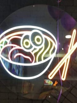 ไฟนีออน เฟค