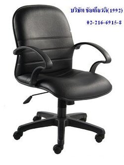 เก้าอี้สำนักงาน VENUS - 2302