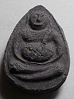 พระสังกัจจายน์ (ลพ.คง) พิมพ์หยดน้ำ เนื้อผงเทา วัดประสาท ปี 2506