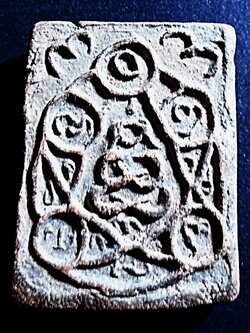 สมเด็จ เนื้อดินผสมผงหลังยันต์พญาเต่าเรือน พิมพ์ตุ๊กตา ลพ.คร้าม วัดพระเงิน นนทบุรี