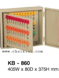ตู้เก็บกุญแจ 60 ดอก / Lucky รุ่น KB-860