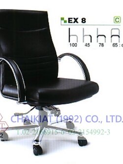 เก้าอี้ผู้บริหาร พนักพิงกลาง