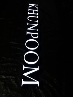 งานป้ายไฟ