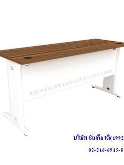 โต๊ะทำงานโล่ง 1.60 M.