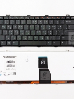KEYBOARD DELL STUDIO 1450