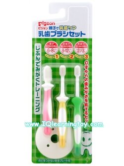 Pigeon ชุดแปรงสีฟันพีเจ้นท์ Step 1-2-3 สำหรับเด็กเล็ก อายุ 6 เดือน- 3 ปี สินค้านำเข้าจากญี่ปุ่นค่ะ