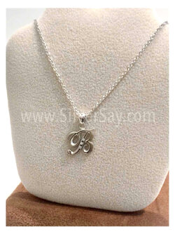 จี้อักษร B ฝังเพชรสวิส