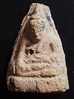 พระกรุวัดตะไกร อยุธยา พิมพ์หน้าฤษี