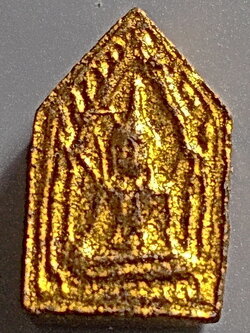 ขุนแผนจิ๋วหลวงปู่แก้ว เกสาโร วัดหนองพะวา จ.ระยอง หลวงปู่ทิม ปลุกเสก ปี 2514