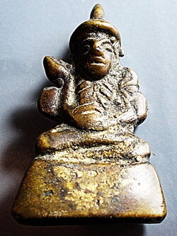 พระอุปคุตเขมร เก่าไม่ทราบที่ ขนาดห้อยบูชา