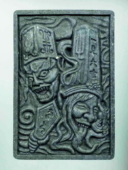 ตั่วแปะหยี่แปะ (ยมฑูตขาว ยมฑูตดำ) พ่อท่านผ่อง ฐานุตฺตโม วัดแจ้ง จ.พัทลุง