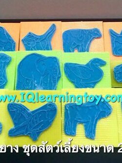 ตรายาง ชุดสัตว์เลี้ยง ขนาด 2 นิ้ว ภาพสวยคมชัด มีด้ามจับถนัดมือ ทนทาน ใช้ได้นาน คุ้มค่าจริงๆค่ะ ส่งฟรี