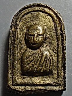 เหรียญหล่อหลวงพ่อวงศ์ วัดบ้านค่าย จ.ระยอง หลวงปู่ทิมร่วมปลุกเสก