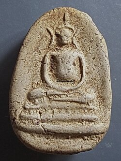 เล็บมือ เนื้อผง ลป.อ้น วัดบางจาก