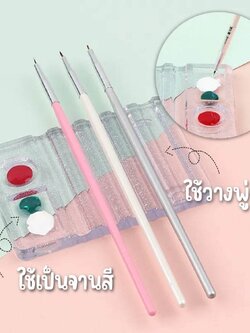 จานสี จานสีพลาสติก จานใส่สีอะคริลิค ที่วางพู่กัน สีใส