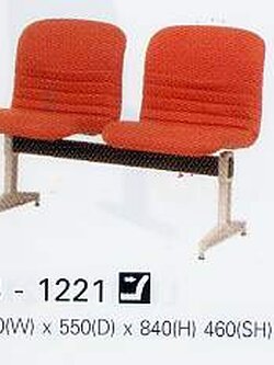 เก้าอี้แถว รุ่น LB-1221