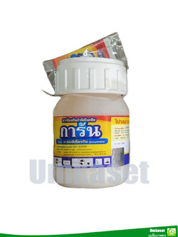 การัน อะซอกซี่สโตรบิน (azoxystrobin) 25% W/V SC (ขนาด100cc.)สารป้องกันกําจัดโรคพืช แอ็กโกร